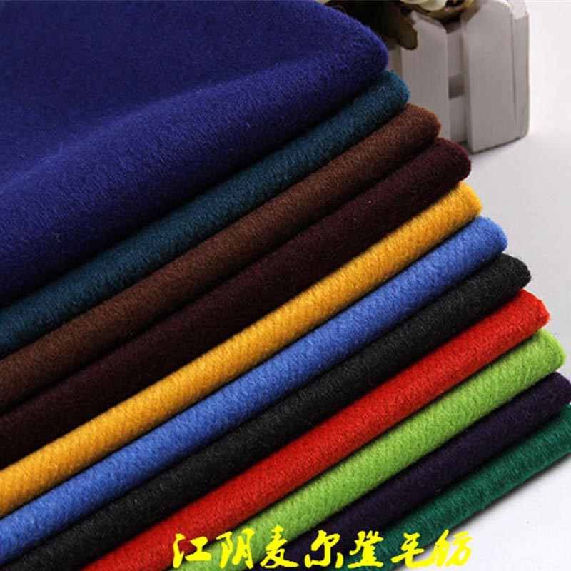 50%羊毛50%滌綸700克神州順毛